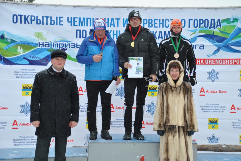 В Оренбурге определили сильнейших лыжников
